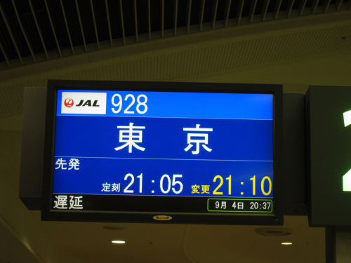 c410fe6e.jpg