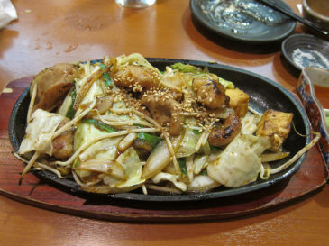 ishigaki144.jpg