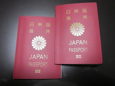 passport