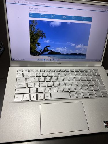 pc