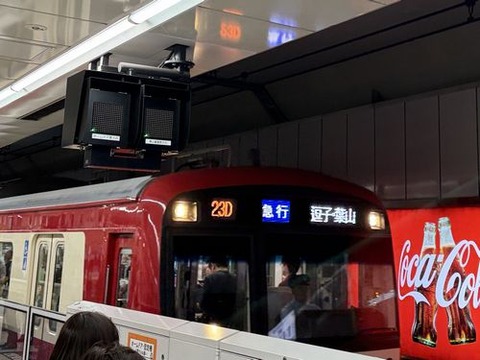 htb845