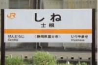 濡れたまんまでイッちゃって 夢見る頃を過ぎても