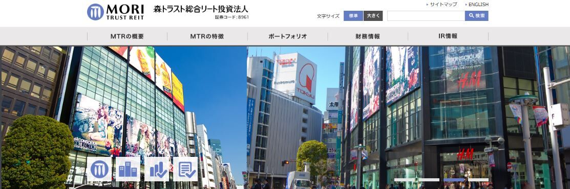 61森トラスト総合リート投資法人 第36期中間配当をいただきました Tomtomの株とpython日記