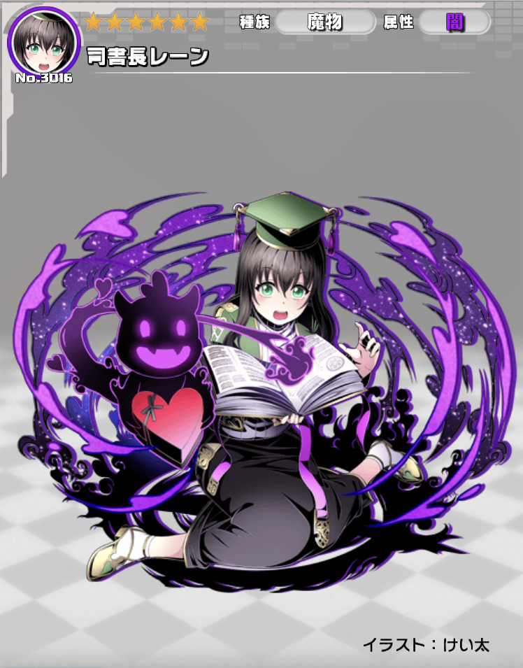 無 理のない 課金勢のディバゲブログ零