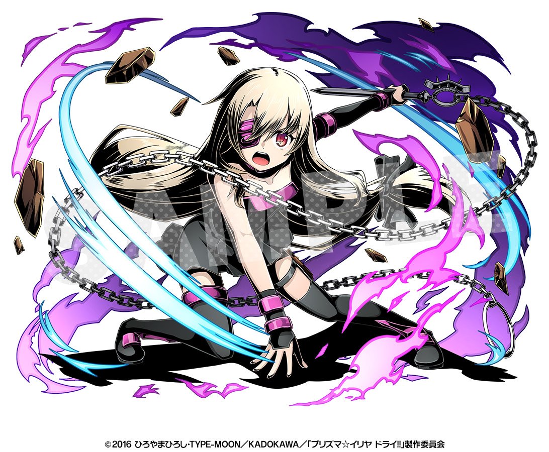 プリズマ イリヤドライ コラボ 無 理のない 課金勢のディバゲブログ零 プリズマ イリヤドライ コラボ 無 理のない 課金勢のディバゲブログ零