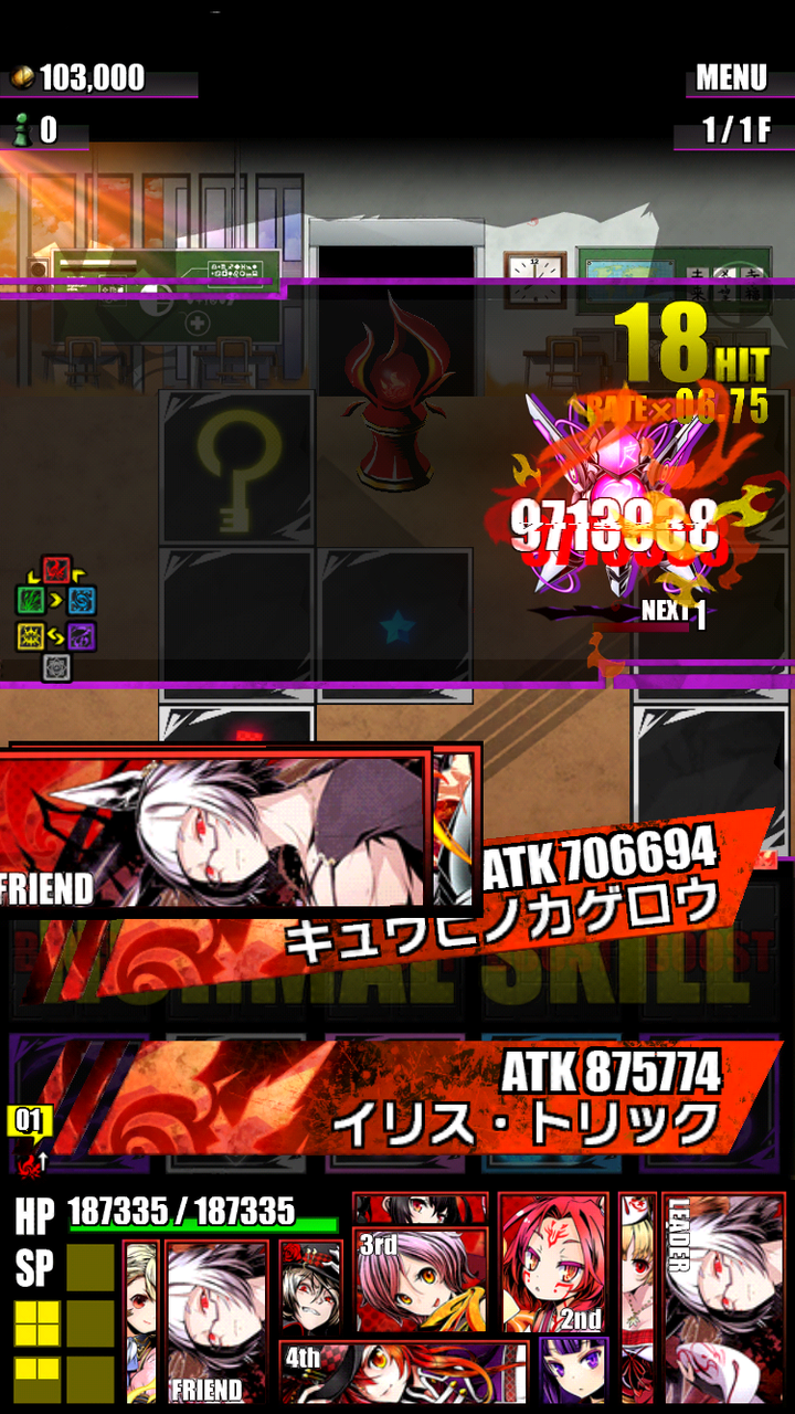 チャレンジエリア5 2 1 5 2 5 無 理のない 課金勢のディバゲブログ零 チャレンジエリア5 2 1 5 2 5 無 理のない 課金勢のディバゲブログ零
