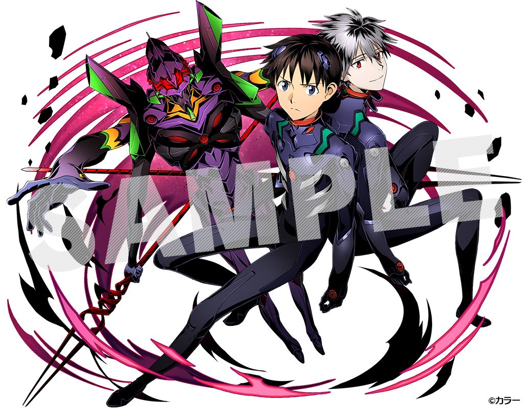 無 理のない 課金勢のディバゲブログ零