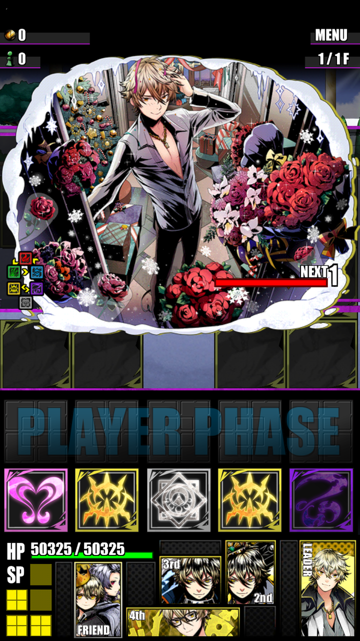 無 理のない 課金勢のディバゲブログ零