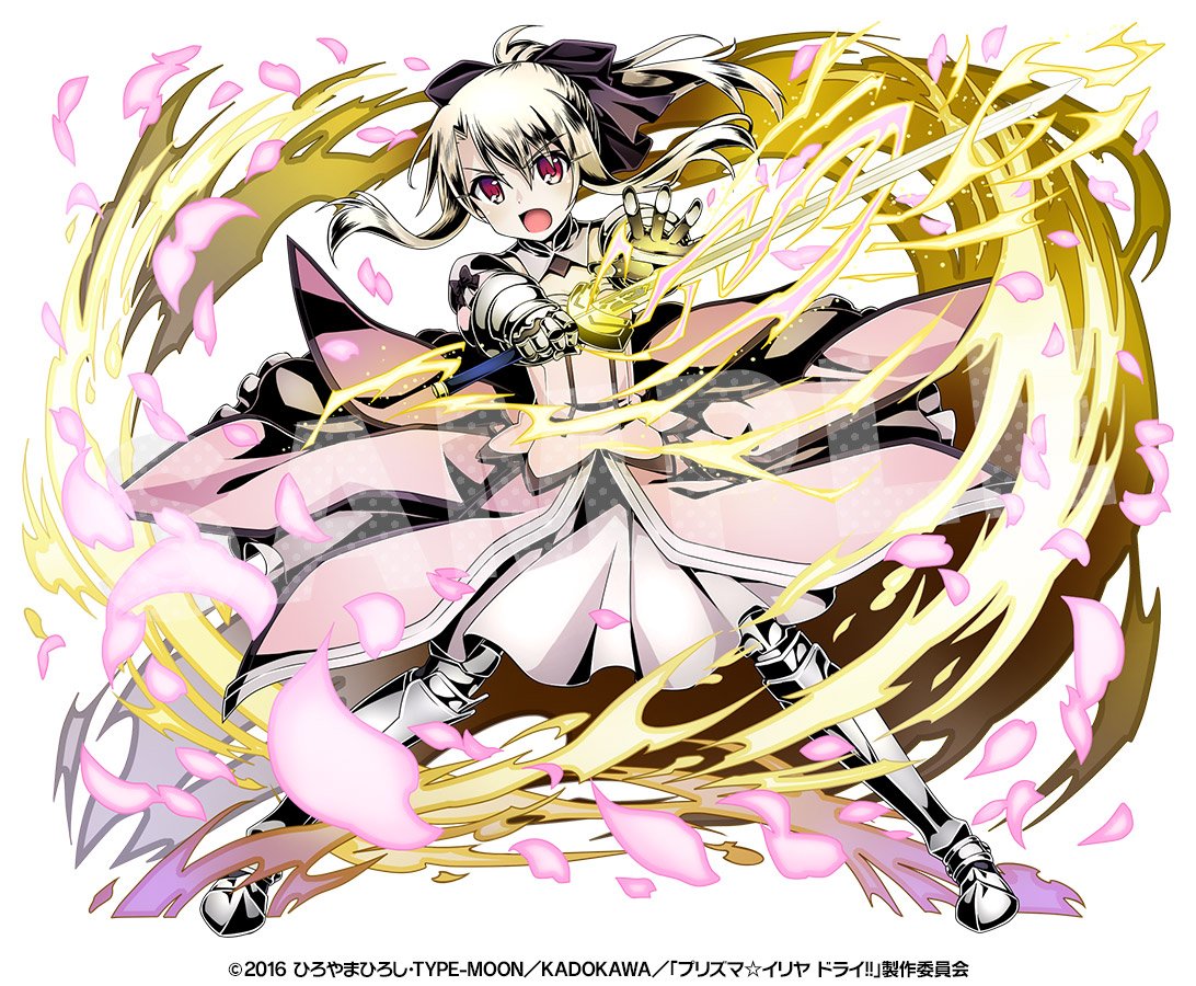 無 理のない 課金勢のディバゲブログ零 コラボ