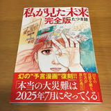 i-img1200x1200-16341213003oykty20265