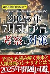81XhLrYVjPL._UF350350_QL50_
