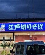 ダウンロード (89)