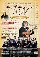 ダウンロード (74)