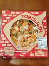 640x640_rect_c780dce9f5861d0b42cfb4a7b1dfc0c9