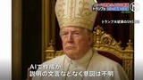 ダウンロード - 2025-05-09T193844.502