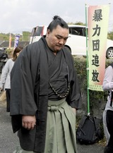 kyodo_harumafuji