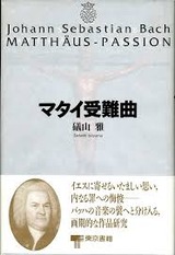 91YE8BE8ZL._AC_UF10001000_QL80_