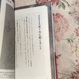 i-img1200x1200-16736004233829o9vh0