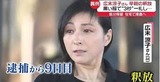 ダウンロード - 2025-04-16T201623.559