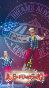 469949780_18042521627179202_242899538813500091_n