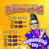 473534574_18045602183179202_4591653223926480971_n