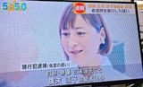 ダウンロード - 2025-04-08T195004.451