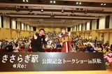 ダウンロード - 2025-05-11T200848.138