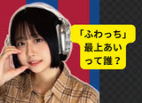ダウンロード - 2025-03-11T190144.752