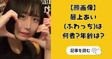 ダウンロード - 2025-03-11T190128.787