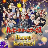 471640545_18044264909179202_2029765978826523834_n