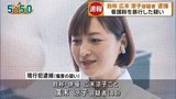 ダウンロード - 2025-04-08T194848.969