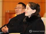 m_yonhap-20180209wow033