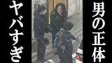 ダウンロード - 2025-03-11T190252.436