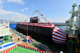 Naming_and_Launch_Ceremony_of_SS_Taigei