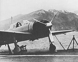 200px-Akagi_Zero_Hitokappu