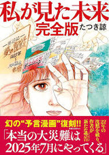 91BEBUhE8L._AC_UF10001000_QL80_ (1)