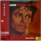 i-img1198x1186-1653875343j2zvny468281
