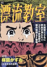 61U4qvcJrbL._SY385_
