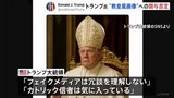 ダウンロード - 2025-05-09T193856.773