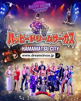 473839758_18046021145179202_4051311768315220230_n