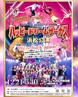 470261166_18042727124179202_920171855150084952_n