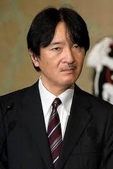 440px-Prince_Fumihito_Rome_2016_28329