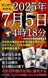 91q-Q38QuZL._UF10001000_QL80_