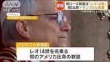 ダウンロード - 2025-05-09T194134.765