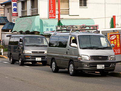 20090812hana07.jpg