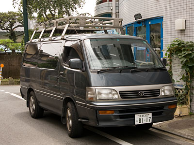 20090812hana01.jpg