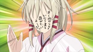 いなり こんこん 恋いろは 第08話 出雲 お見合い 大騒ぎ まとめ 感想 Divus Juliusのblog