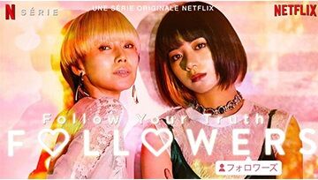 followers-netflix