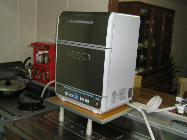 ｄｉｙレポート 食器乾燥機台製作 ｄｉｙ中部