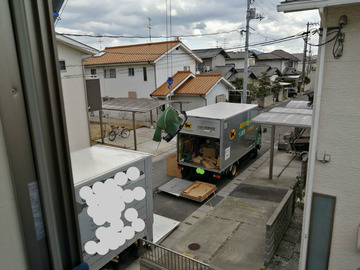 BlogPaint